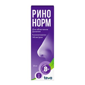 Ринонорм фл.(спрей назальн. дозир.) 140мкг/доза 20мл