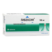ЛИБЕКСИН таб 100мг n20