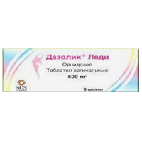 ДАЗОЛИК ЛЕДИ таб ваг. 500мг n6