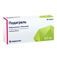 ПОДАГРЕЛЬ капс. 80мг n30