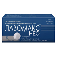 ЛАВОМАКС НЕО таб п/об 125мг 3 шт.