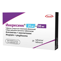 ИНКРЕСИНК таб п/об 25мг+30мг n28