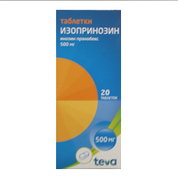 ИЗОПРИНОЗИН таб 500мг 20 шт.