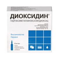 ДИОКСИДИН р-р д/ин. (амп.) 1% - 10мл n10