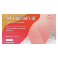 ЛАКТОДЕПАНТОЛ супп. ваг. n10