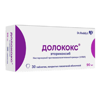 ДОЛОКОКС таб п/об 90мг n30