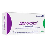 ДОЛОКОКС таб п/об 60мг 10 шт.