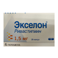 ЭКСЕЛОН капс. 1.5мг n28