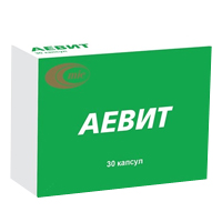АЕВИТ капс. 30 шт.