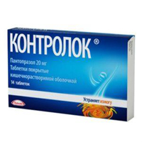 КОНТРОЛОК таб п/об 20мг 14 шт.