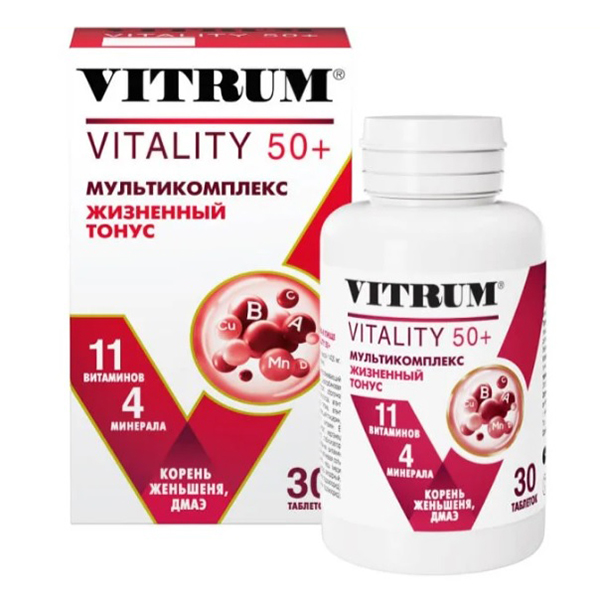 ВИТРУМ виталити 50+ таб п/об 30 шт.