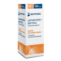 ЦИТИКОЛИН р-р д/приема внутрь (фл.) 100мг/мл - 100мл n1