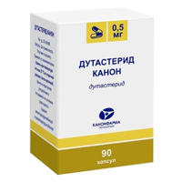 ДУТАСТЕРИД капс. 0.5мг n90