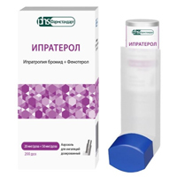 ИПРАТЕРОЛ аэроз. д/инг. 20мкг+50мкг/доза - 200доз n1