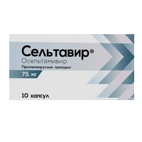 СЕЛЬТАВИР капс. 75мг n10