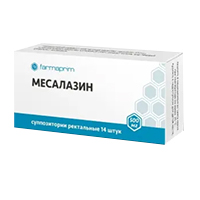 МЕСАЛАЗИН супп. 500мг n10