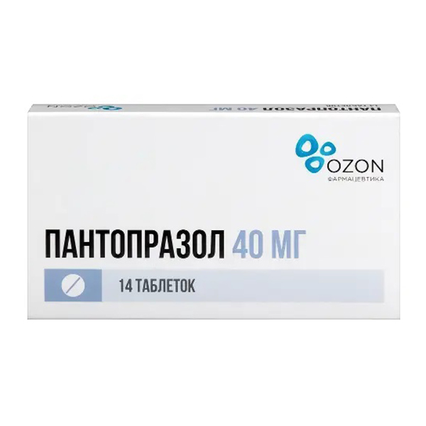 ПАНТОПРАЗОЛ