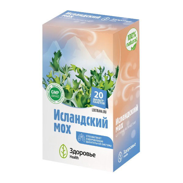 ЦЕТРАРИЯ ИСЛАНДСКАЯ (ф/пак.) 1.5г n20