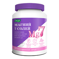 МАГНИЙ 7 СОЛЕЙ капс. n60