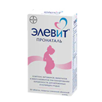 ЭЛЕВИТ ПРОНАТАЛЬ таб п/об 100 шт.