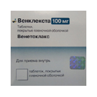 ВЕНКЛЕКСТА таб п/об 100мг n112