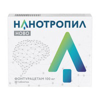 НАНОТРОПИЛ НОВО таб 100мг n30