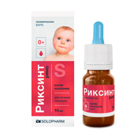 Риксинт рино фл.(капли назальн.) 0,01% 10мл