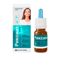Риксинт рино фл.(капли назальн.) 0,05% 10мл Риксинт рино фл.(капли назальн.) 0,05% 10мл
