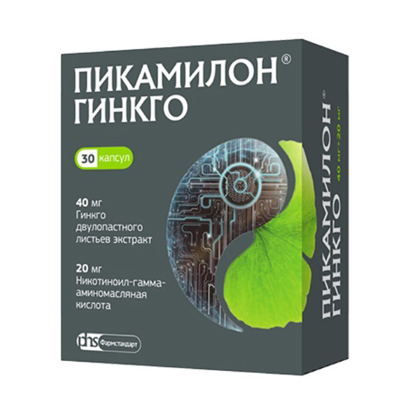 ПИКАМИЛОН ГИНКГО капс. 40мг+20мг n30
