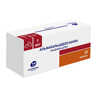 АЛЬФАКАЛЬЦИДОЛ