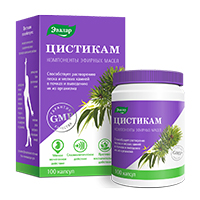ЦИСТИКАМ капс. n100