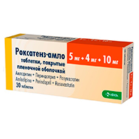 РОКСАТЕНЗ-АМЛО таб п/об 5мг+4мг+10мг 30 шт.