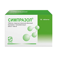 СИМПРАЗОЛ таб п/об 500мг+500мг n10