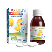 ЮНИВИТ КАЛЬЦИЙ Д3 пор. д/сусп. (фл.) 43г