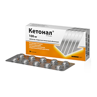 Кетонал таб. п/пл. об. 100мг №20
