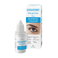 БЛЕФАРОВИТ