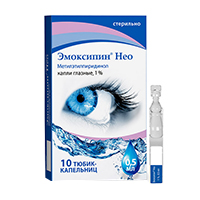 ЭМОКСИПИН НЕО капли гл. (тюб-кап.) 1% - 0.5мл n10