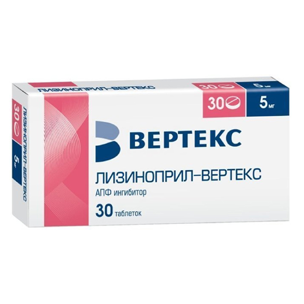 ЛИЗИНОПРИЛ таб 5мг 60 шт.