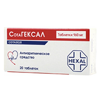 Сотагексал таб. 160мг №20