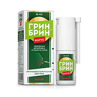 ГРИН БРИН ФОРТЕ