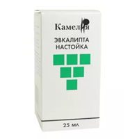 ЭВКАЛИПТА ЛИСТ сырье 75г