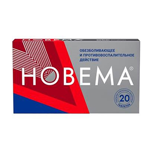 НОВЕМА таб п/об 275мг n20