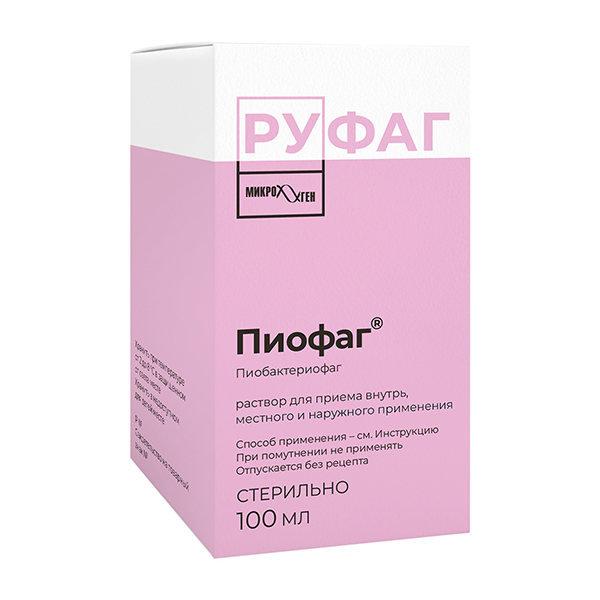 ПИОФАГ р-р (фл.) 100мл n1