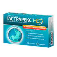 ГАСТРАРЕКС НЕО капс. 30 шт.