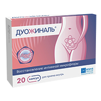 ДУОЖИНАЛЬ капс. n20