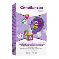 СИНБИОТИК БЭБИ пор. (саше) 10 шт.