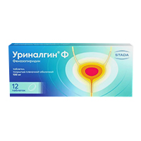 УРИНАЛГИН Ф