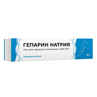 ГЕПАРИН гель (туба) 1000МЕ/г 30г