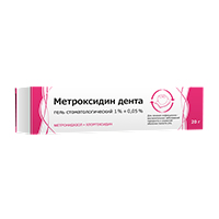 МЕТРОКСИДИН гель (туба) 1% 30г
