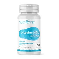 L-ЛИЗИН таб п/об 1000мг n60